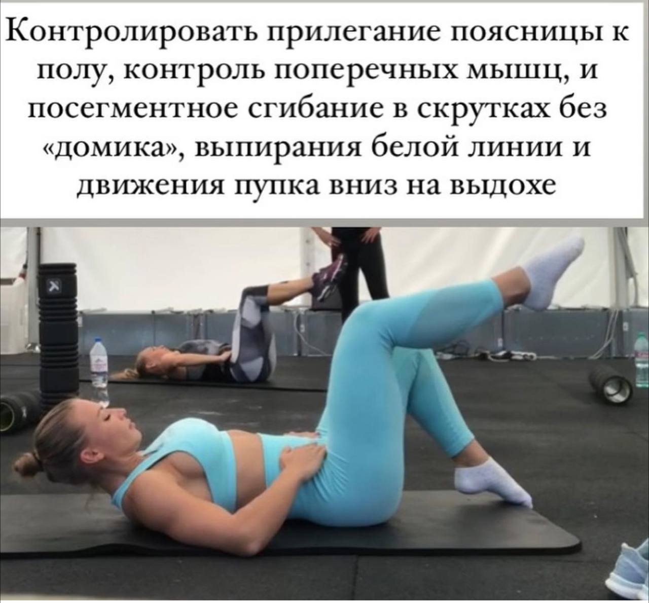 Диастаз