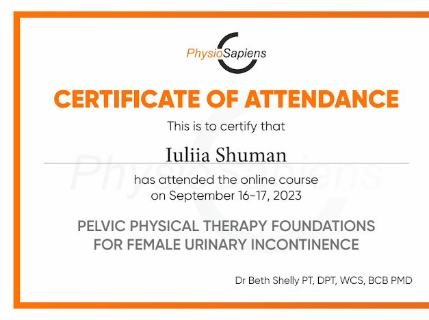 Дипломы и сертификаты Юлии Кочкиной, 41